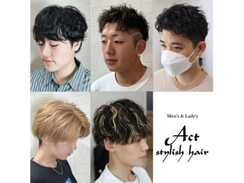 アクトスタイリッシュヘアー 知立(Act stylish hair)(愛知県知立市東上重原4―54)