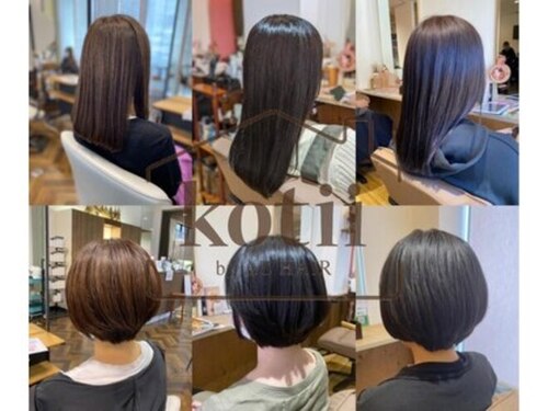 コティー バイ アズヘアー(kotii by Az HAIR)(愛知県北名古屋市弥勒寺東3-11)