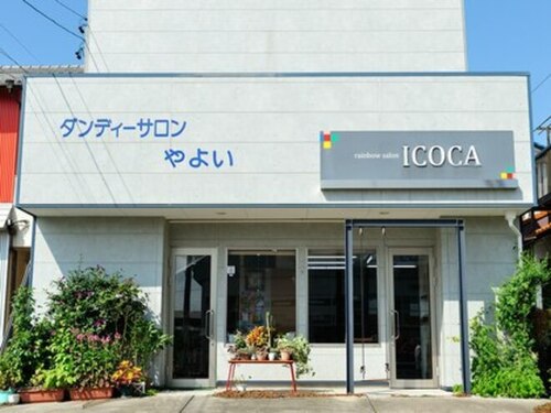 イコカ(ICOCA)(愛知県知多郡武豊町石川1‐21)