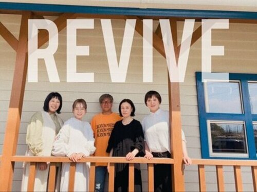 リバイブ ヘア アンド スパ(Revive HAIR&SPA)(三重県津市城山3-16‐6)