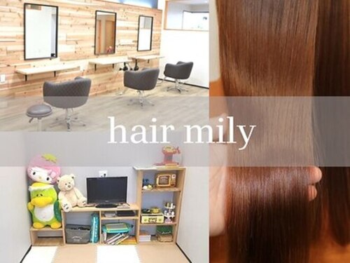 ヘアーミリー(hair mily)(三重県津市上弁財町7‐17)