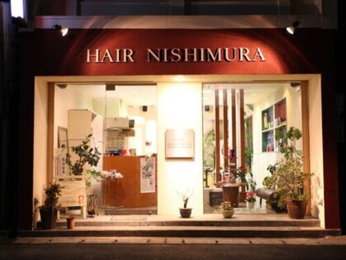 ヘアーニシムラ(HAIR NISHIMURA)(三重県松阪市湊町138)