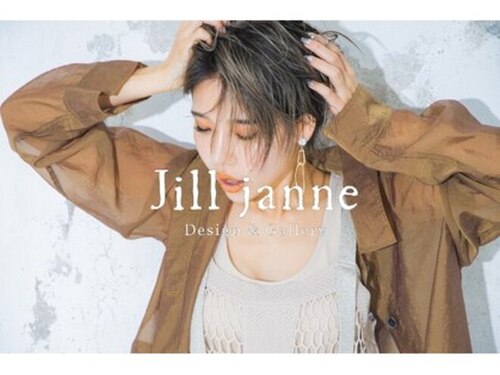 ジルジェニー(jill janne)(三重県松阪市大黒田町532-4)