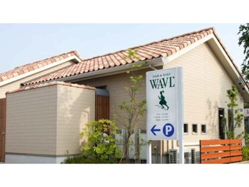 ウェーブ(WAVE)(三重県鈴鹿市中江島町19‐29)