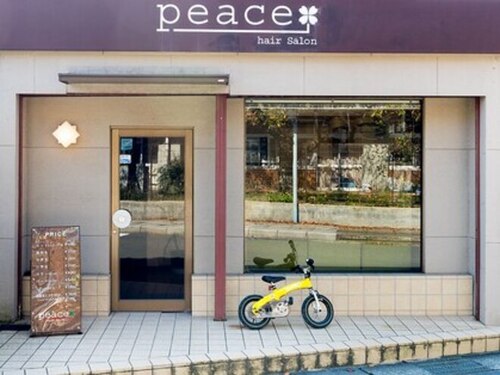 ピース ヘアーサロン(peace HAIRSALON)(三重県伊賀市緑ケ丘南町3906-7)