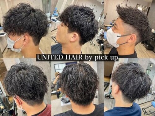 ユナイテッドヘアー バイ ピックアップ(UNITED HAIR by pick up)(滋賀県大津市本堅田5-16-12コマザワビル101)