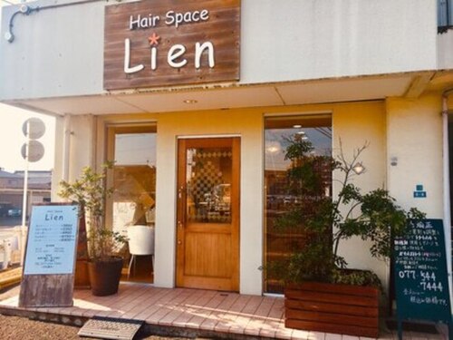 ヘアスペースリアン(Hair Space Lien)(滋賀県大津市大萱6-8-8 サンハイツ101)