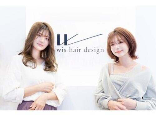 ウィズ ヘア デザイン(wis hair design)(滋賀県大津市打出浜14-30 Oh!Me大津テラス2F)