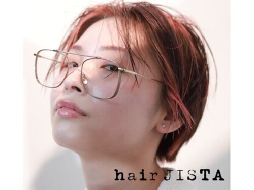 ヘアージスタ(hair JISTA)(滋賀県長浜市宮司町710-6)