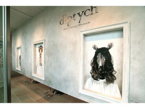 ディプティック ヘアー チェンジ ミュージアム(diptych Hair Change Museum)(滋賀県草津市追分南6-21-5 102)