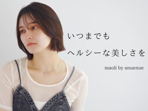 マオリ(maoli)(滋賀県守山市守山4-7-20 辻田ビル101)