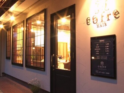ヘアー コフレ(hair cofre)(京都府京都市南区唐橋川久保町39)