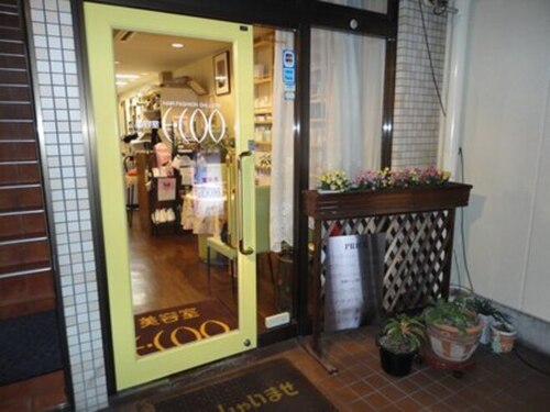 美容室 エコー 京都(E COO)(京都府京都市下京区富小路通塗師屋町82 坂井ビル1F)