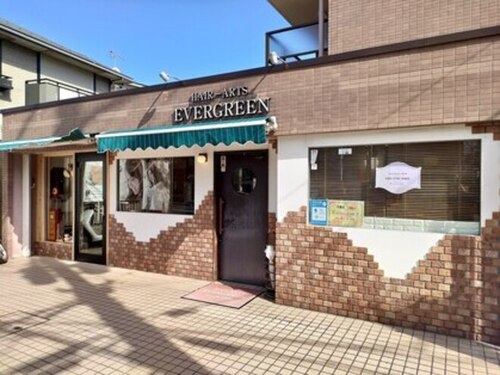 エバーグリーン(EVERGREEN)(京都府京都市北区小松原北町111-3 パークハイツ小松原A-1)
