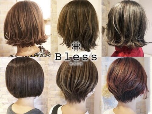 ブレス ヘアー clara店(Bless HAIR)(京都府京都市上京区大宮通今出川下ル薬師町226 グラシオン西陣101)