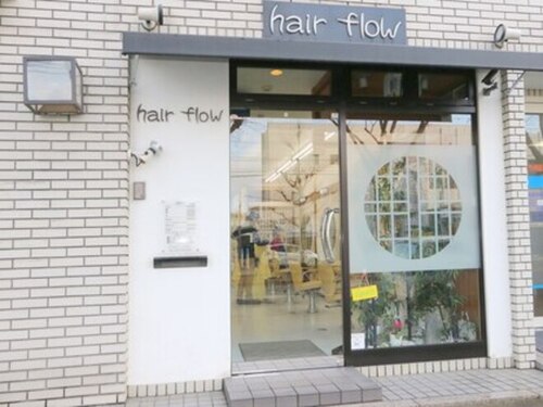 ヘアーフロー hair flow(京都府京都市左京区一乗寺下リ松町14)