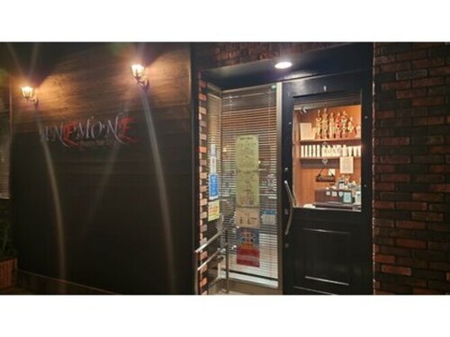 アネモネ ハッピー ヘアー ライフ(ANEMONE Happy hair Life)(京都府京都市伏見区深草山村町1020)