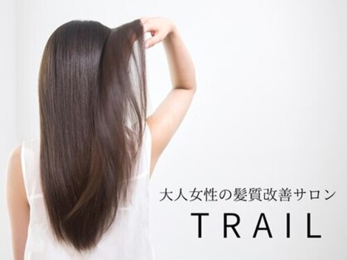 トレイル(TRAIL)(京都府京都市左京区一乗寺清水町12-2)