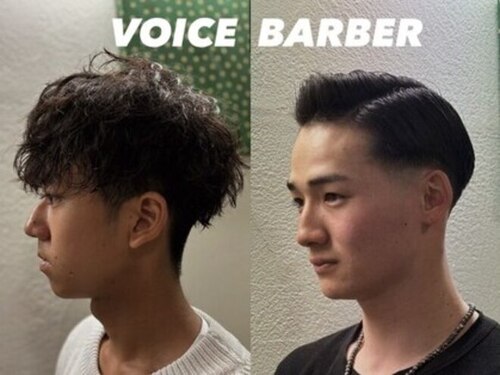 ボイスバーバー 百万遍店(VOICE BARBER)(京都府京都市左京区田中門前町13-1)