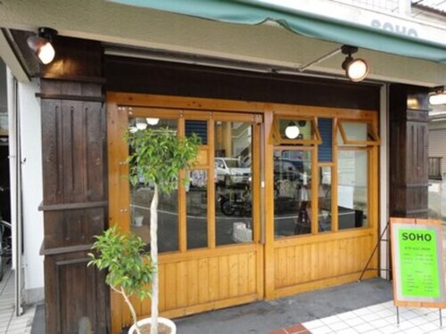 ソーホー(SOHO)(京都府京都市伏見区三栖向町739‐4)