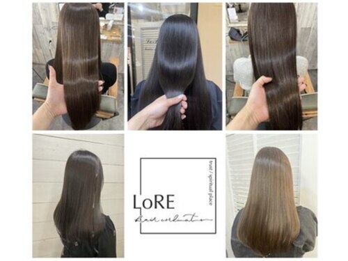 ロア ヘアーコーディネート 三条烏丸店(LoRE hair coordinate)(京都府京都市中京区梅忠町20‐1 烏丸アネックス2F)