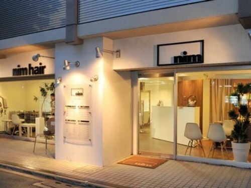 ニームヘアー(nim hair)(京都府京都市南区吉祥院御池町26 クオーレ西大路1F)