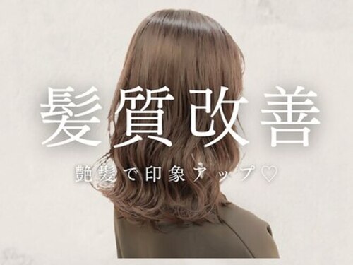 ソフトヘアカッターズ(soft HAIR CUTTERS)(京都府京都市中京区押小路通新町東入ル頭町21)