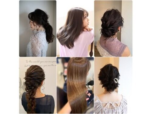 ギオンヘアースタジオ カーサ(GION HAIR STUDIO CASA )(京都府京都市東山区清本町353-1 花見小路ビル105)
