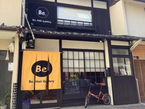 ビーヘアーギャラリー(Be. Hair Gallery)(京都府京都市下京区綾小路通柳馬場西入綾材木町205-4)