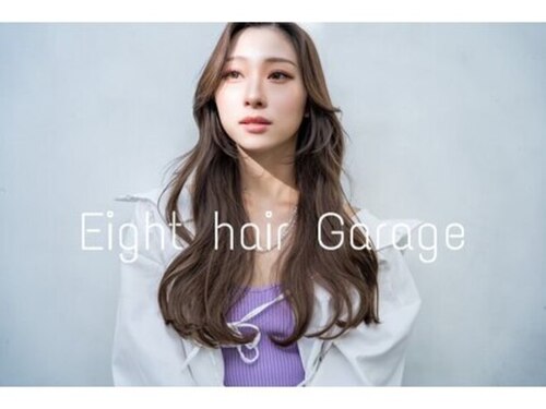 エイトヘアー ガレージ(Eight hair Garage)(京都府京都市左京区修学院大林町9-1 セントポール修学院1階)