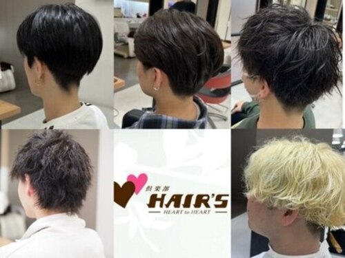 倶楽部ヘアーズ 醍醐本店(HAIR'S)(京都府京都市伏見区醍醐高畑町1-37 アルプラザ醍醐別館2F)