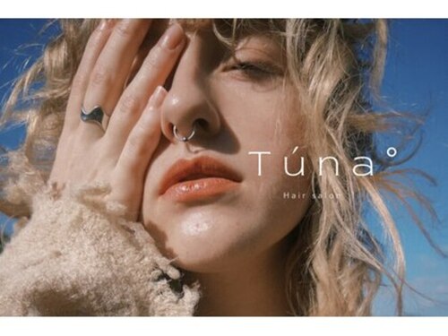 トゥナ(Tuna)(京都府京都市東山区西之門町554-3 三十三間堂ウエストスクエア1階)