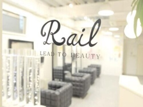 レールリードトゥビューティー(Rail LEAD TO BEAUTY)(京都府京都市下京区西洞院通五条下ル小柳町496-2 KMビル1F)