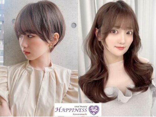 ハピネス 河原町店(Happiness)(京都府京都市中京区河原町通三条下ル奈良屋町299 ファーストコート河原町1F西側2F)