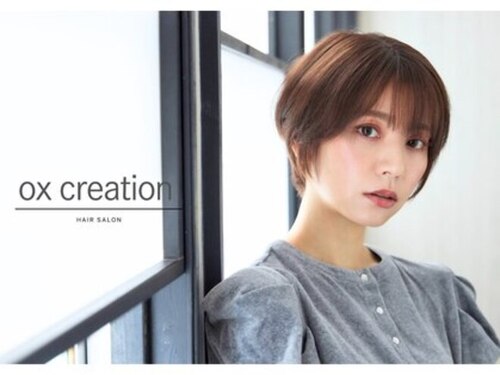 オックスクリエーション OX CREATION 桃山(京都府京都市伏見区御香宮門前町195-1)