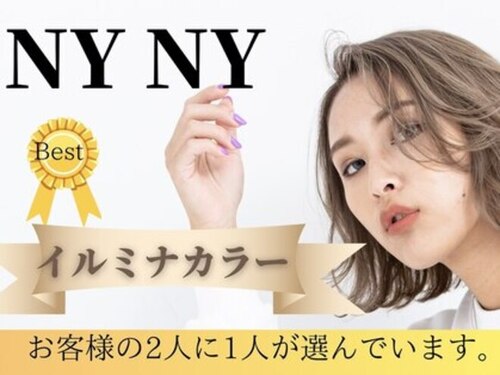 NYNY Mothers MOMO テラス六地蔵店(京都府京都市伏見区桃山町山ノ下32 MOMOテラス1F)