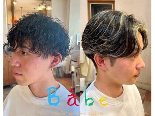 ベイブ ヘア メイク サロン(Babe hair make salon)(京都府宇治市開町27-9)