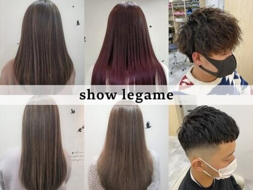 ショウレガーメ(show legame)(京都府宇治市宇治妙楽60-5)