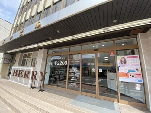 ベリー 大久保店(BERRY)(京都府宇治市広野町西裏99-39竹中ビル)