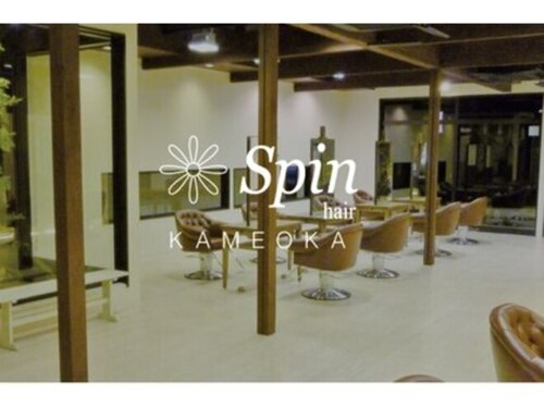 スピンヘアー 亀岡店(Spin hair)(京都府亀岡市篠町浄法寺中村11-1)