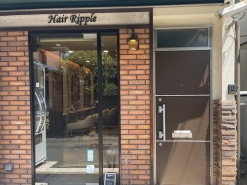 ヘアーリプル (Hair Ripple)(京都府京田辺市興戸久保2-9)