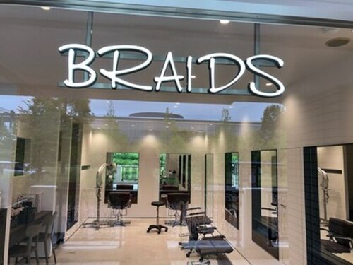 ブレイズ 精華店(BRAIDS)(京都府相楽郡精華町精華台3-12-11 フォレステージ105)