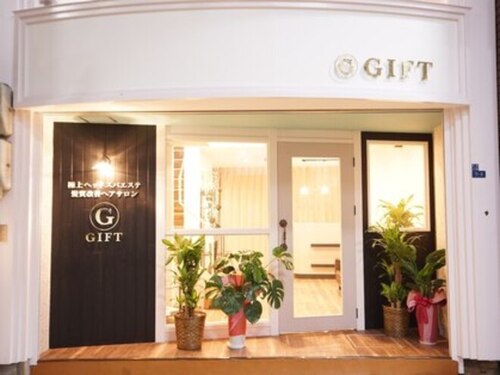 髪質改善ヘッドスパ ギフト(GIFT)(大阪府大阪市旭区千林2-7-3)