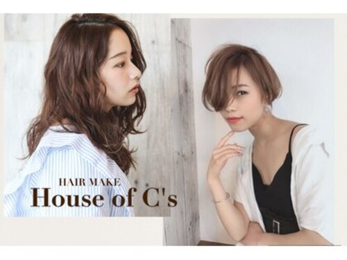 ハウスオブシーズ(House of C's)(大阪府大阪市淀川区塚本2-28-1 リバーヴィレッジ北野ビル3F)