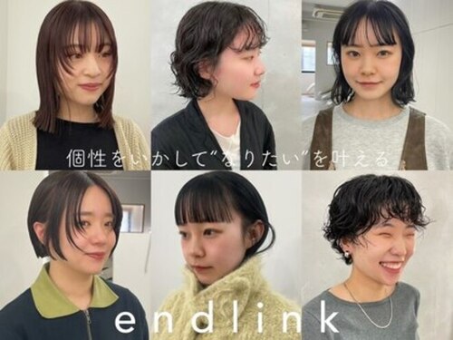 エンドリンク(endlink)(大阪府大阪市西区北堀江2-3-18 タモツビル2F)