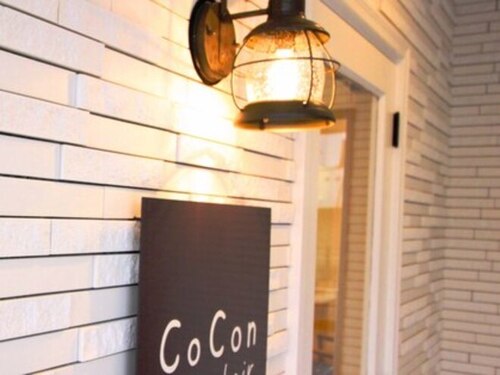 ココンヘアー(CoCon hair)(大阪府大阪市生野区林寺2-25-23)