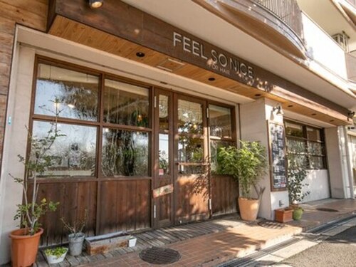 フィールソーナイス フォーヘアー(FEEL SO NICE FOR HAIR)(大阪府大阪市阿倍野区桃ケ池町1-2-10 )