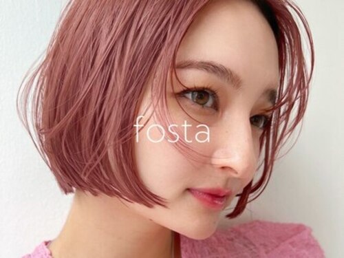 ホスタ 大阪梅田店(fosta)(大阪府大阪市北区芝田2-2-4 合同屋ビル2F)