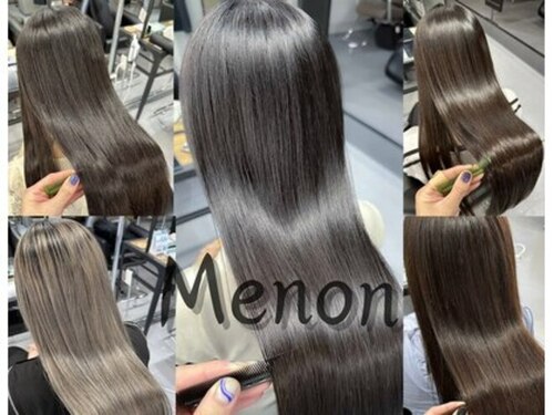 メノン(Menon)(大阪府大阪市北区梅田2-5-5 桜橋ホワイトビル5F)