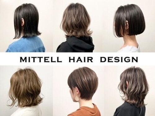 ミッテル(mittell)(大阪府大阪市西区新町1-8-24 FM Yotsubashi BLDG 4F)